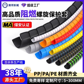 高低压橡胶管;硅胶管;耐油胶管