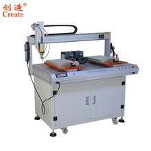 �p��λ�ݽz�C �Ԅ��i���ݽz�C ��ӮaƷ�b�������M�b�ٶ��i�ݽz�C