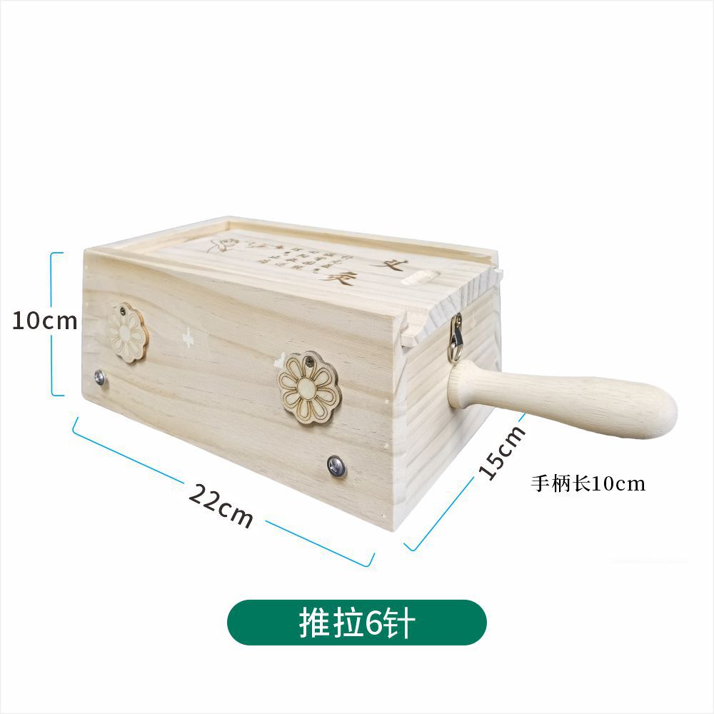 Wooden Moxibustion Box Portable Moxa Warmer with 54 Moxa Cones Smokeless Warming Device preparation