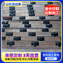 45#方管激光切管切割来图定制开口槽冲孔打孔开槽幕墙用方矩形管
