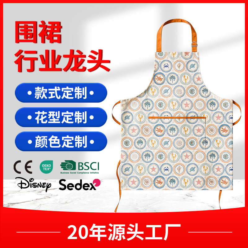 맞춤형 프린트 가정용 패턴 순면 앞치마 성인용 방수 가정 청소 주방 남녀 공용