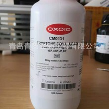 OXOID CM0131B胰蛋白胨大豆琼脂（大豆酪蛋白消化物琼脂）