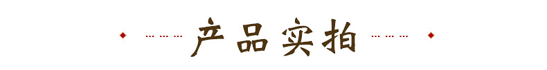 五音排鼓详情_12
