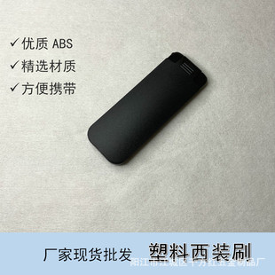 �����ۯB���bˢ���lճë��ˢ�·��o늳��mˢȥëмˢ��ñˢ