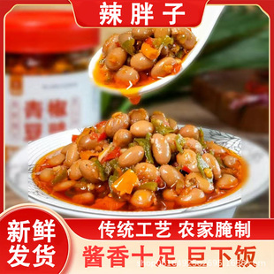 ���ں����ֹ������ཷ�Lζ������˰��u���涹���u�_�w��ʳ���l