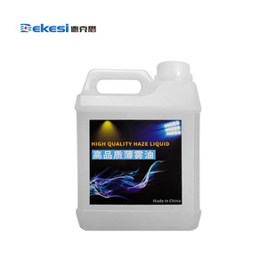 Dekesi/dekesi-backcasting Conference Engineering-d-CWY-5L-misting OiL