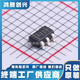 SN74AHC1G32TDBVRQ1 SOT-23-5 逻辑芯片 价格图片请咨询客服