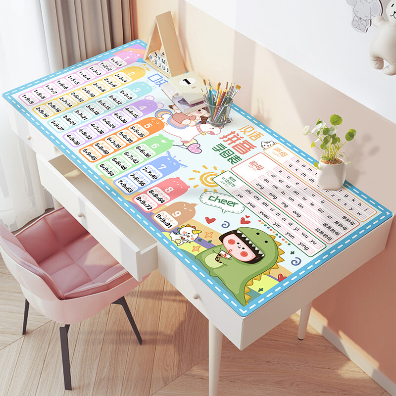 Tabla de multiplicación de dinosaurio azul