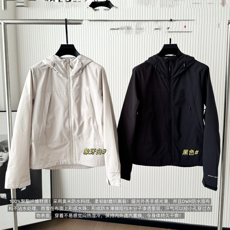 早秋新品 女子防风防水日常通勤徒步印花宽松连帽冲锋衣外套|undefined