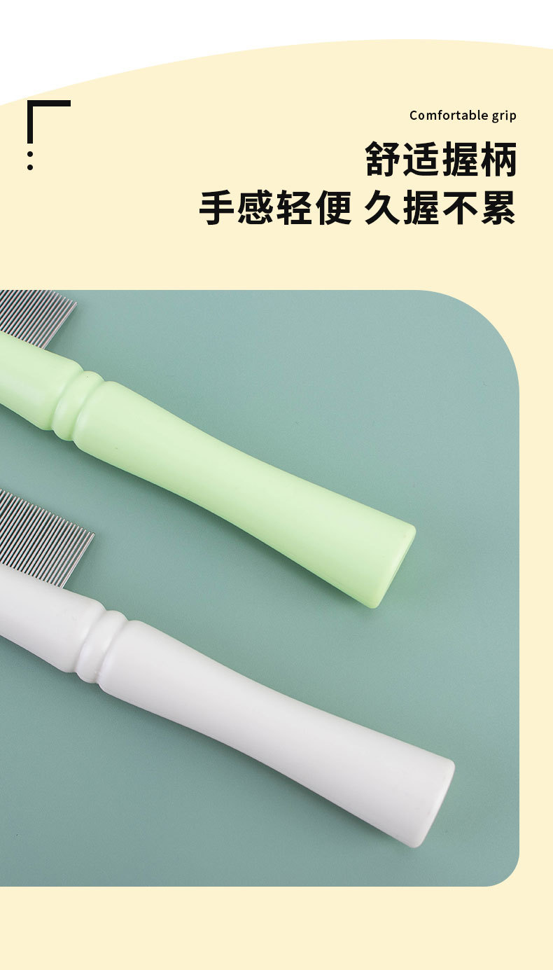详情2_05.jpg