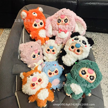 �����q��ɐ�3��ä�г������k�������޶Y��[�����ë�q�����ż