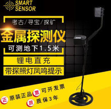 ϣ½̽yŌ|y~FAS944/AR944M/924M