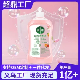 汽车清洁工具;湿巾纸;防虫防蛀