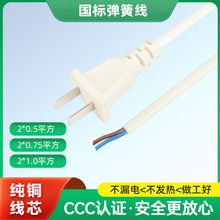 ���ˏ��ɾ��Դ�������^����s������ ���~��о�������L����y