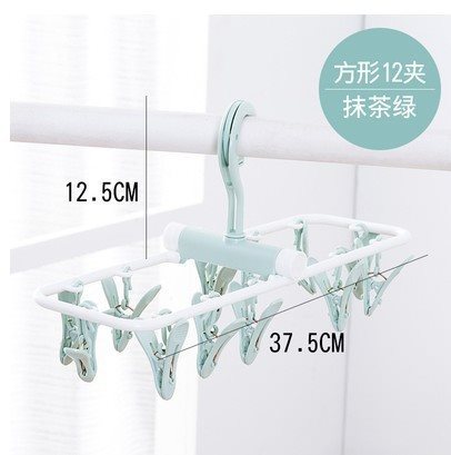 정사각형 12 클립 녹색 2개