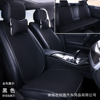 Cushion, Manufacturer Wholesale Massage Mesh, Multi-function pad - black-standard-edition-driver-passenger