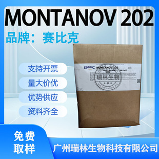 ����ِ�ȿ� MONTANOV 202 ��Ȼ�黯�� ���������� ������ 1KG��ӆ