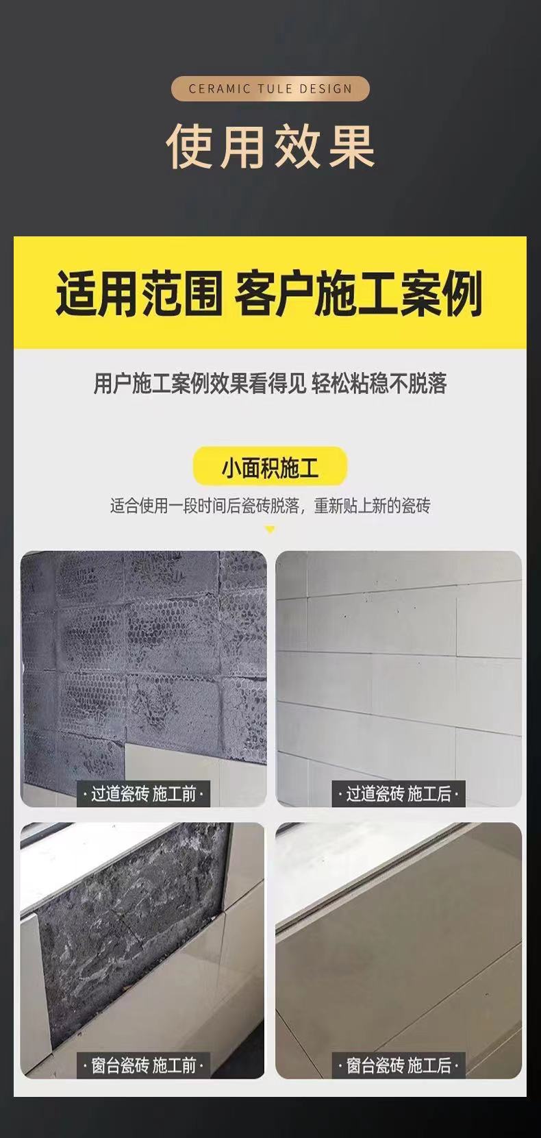 微信图片_20231212095948