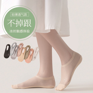 �ļ��W�۱��z���m�o���[���m������Ů���͸���޵׹��z�������m