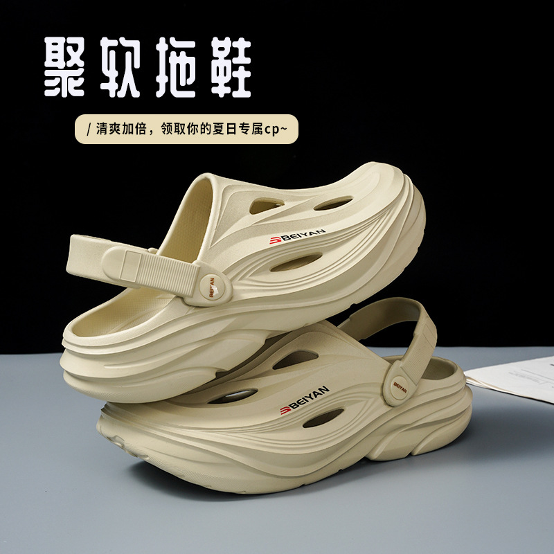 2025 nuevo estilo de suela gruesa moda juvenil transpirable playa con agujeros zapatos casuales de eva para hombre comercio exterior al por mayor transfronterizo