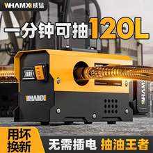 늄ӳͱßo늼ͱóˮñyʽͱü͙C