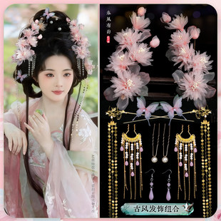 �h�����Њy��l����b2026�¿����ΠC���l�A���s�l�����K���