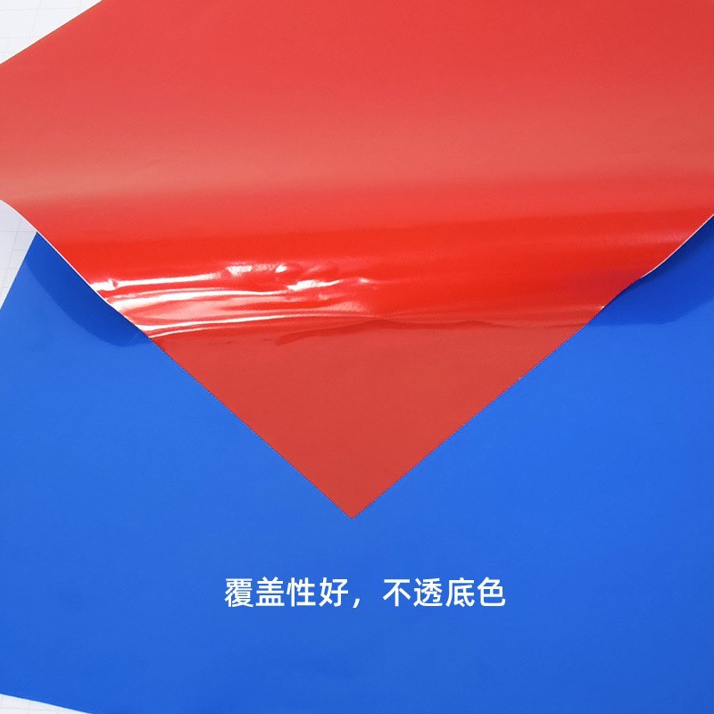 12丝加厚d刻字纸超光亮哑光不干胶贴纸刻字贴光面黑色不干胶贴