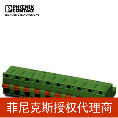 代理菲尼克斯插拔式连接器GFKC 2,5/ 3-ST-7,5 BD:11-14-1704558