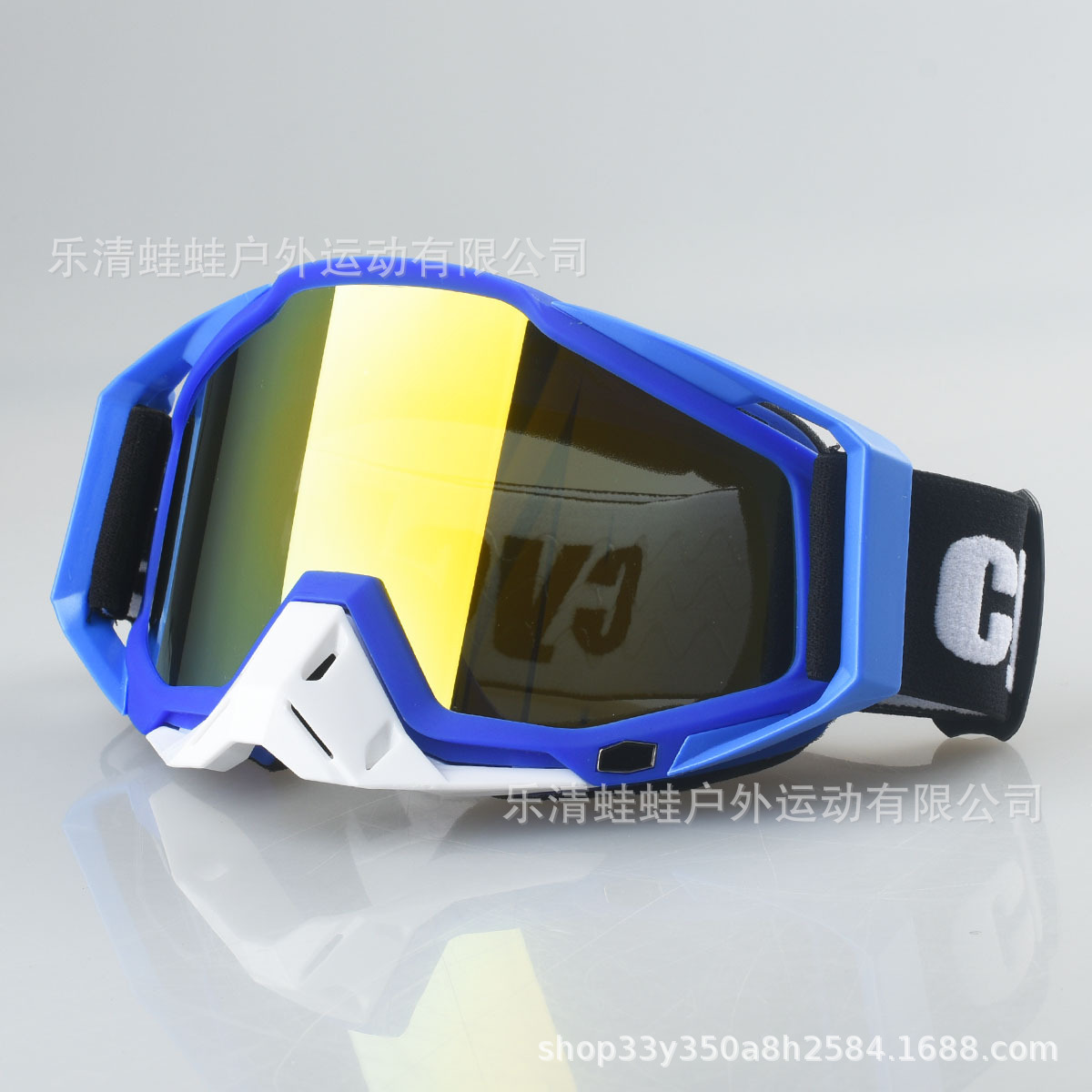 파란색 흰색 + 노란색