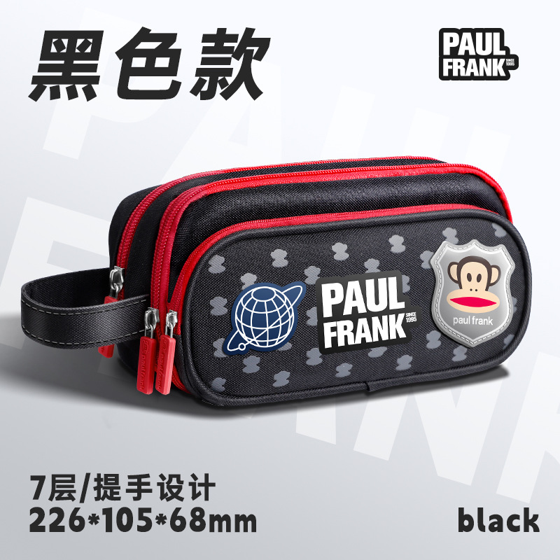 Negro (se puede almacenar a gran capacidad a mano)