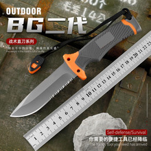 新款戈博贝尔二代户外求生刀小直刀救援随身携带高硬度荒野生开刃