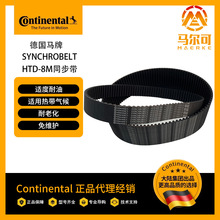 ���R��HTD-8M���zͬ�����h�Ύ���׼�͹��IƤ��500-600