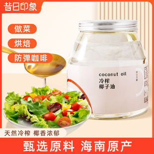 Ҭ�����o�l�o�w��ʳ����1000ml����������եҬ������ͪʳ�ú決��