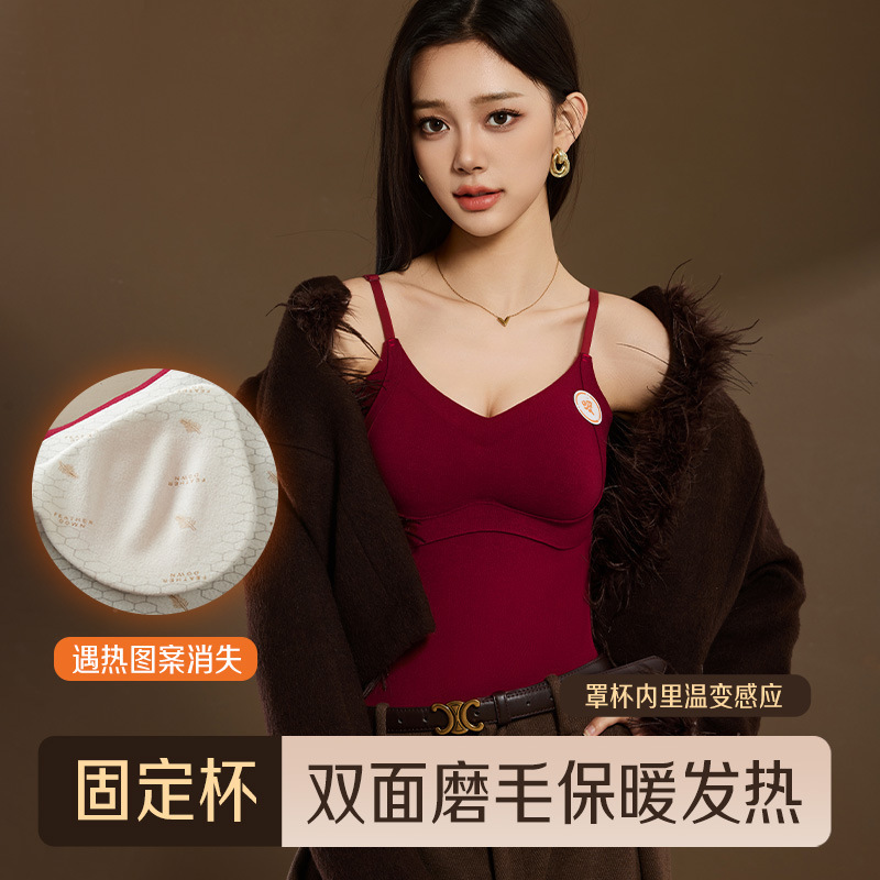 Popular Warm Vest for Women in Their Zodiac Year, Autumn Clothes and Pants Set, Thickened Base Layer Thermal Underwear Set for Women