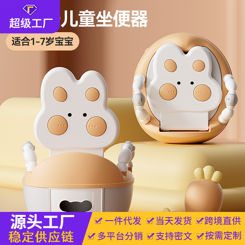 Inodoro para niños Inodoro para niños, niños, niñas, bebés, bebés, inodoros especiales para uso doméstico, orinal ampliado, urinario, urinario