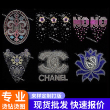 ���Ʒ��b�o�ϠC�Dlogo�Ʒ����C荈D����֬���Dӡ�·��C���C��