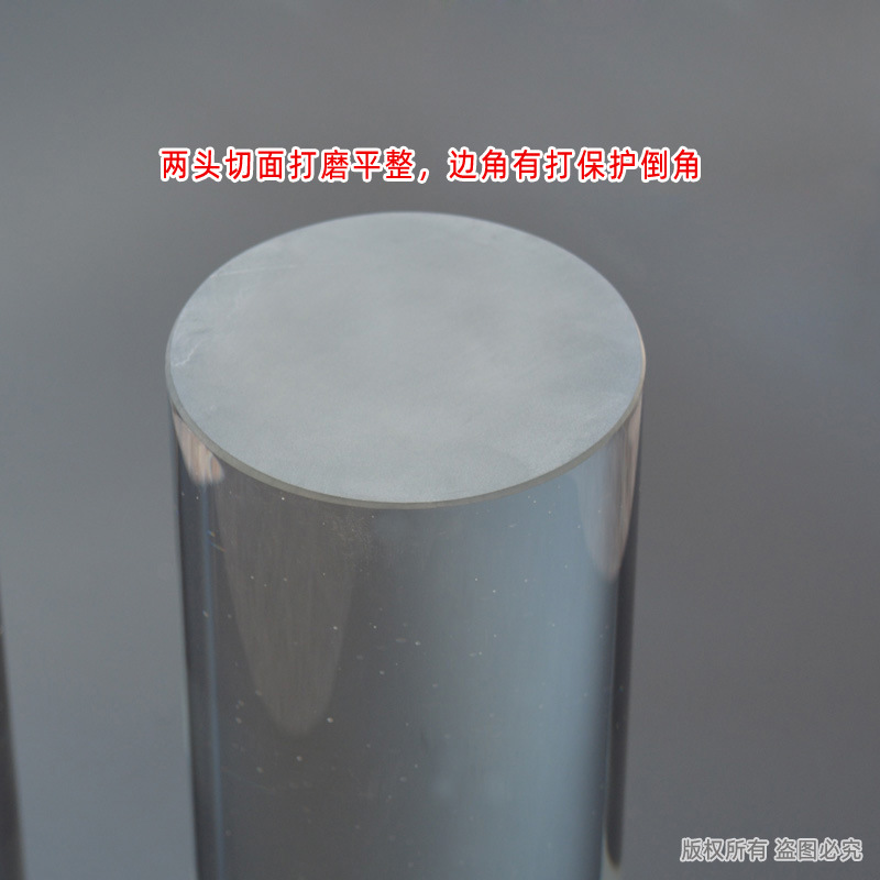 80ˮ������Բ�� ��ųнӲ�����װ�ι��̶��� ����Ʒ��������Ƽ�