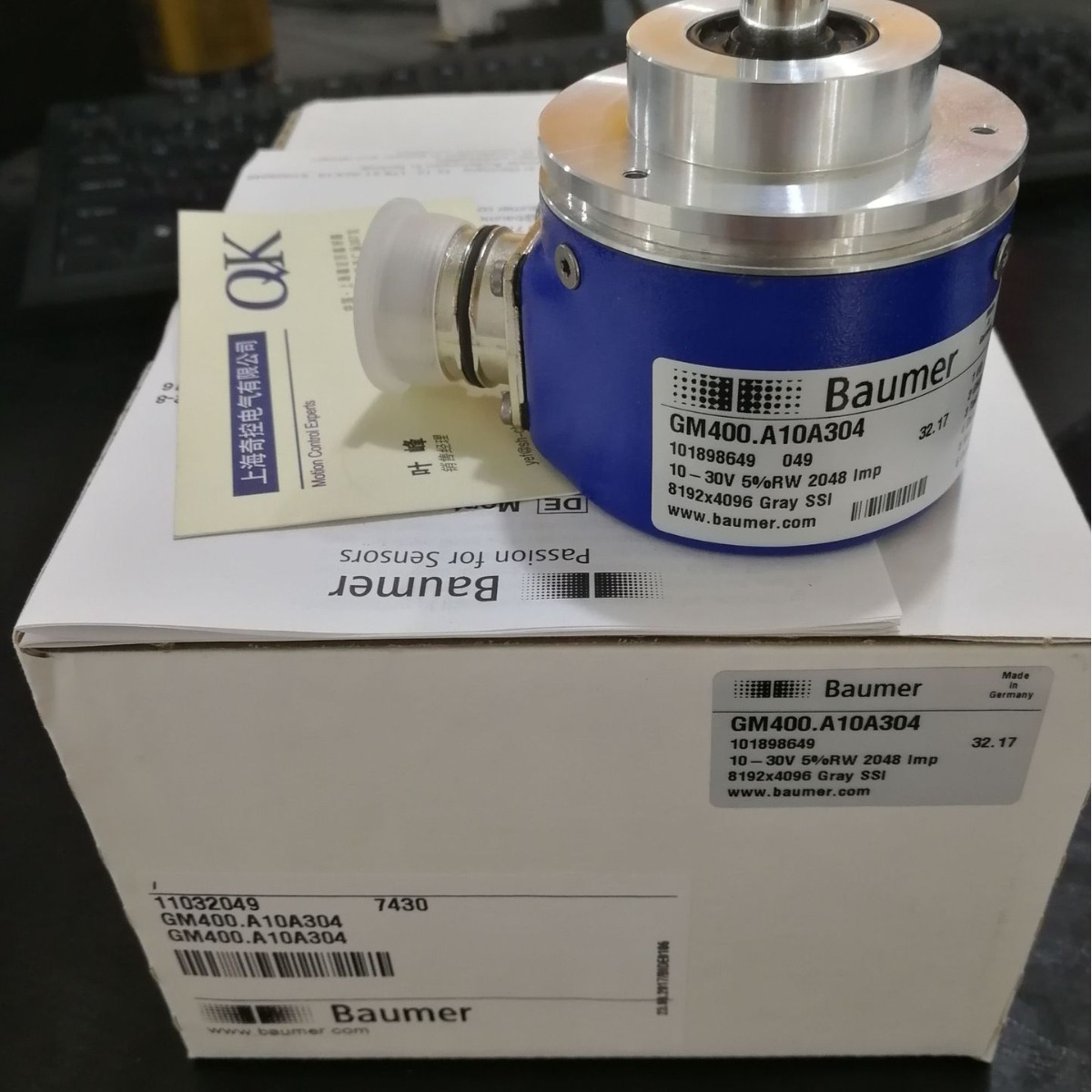 【正规渠道】CHM5-10//PG59//1024//G3R BEI艾迪克供应编码器