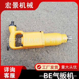 �꾰BE42���C�V���ֳ�ʽ�L���^�U���փ���ʽ�_���L����Ͳ