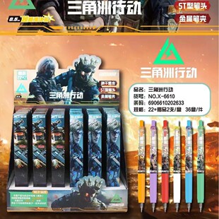 ä�йPä�������޲�꠹��֮�Пo�޳ǹ��Ӹ��ֵ���ϰ������ԹP