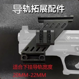 ������~�ǌ�20MMͨ������g��܉��ߘ���׼���Rܛ�����ͨ��
