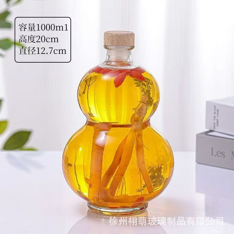 500ml创意高颜值彩色葫芦玻璃瓶密封一斤酒水饮料果汁奶茶包装瓶|undefined
