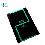 志旺 230*160单晶硅滴胶光伏组件12V 太阳能板充电用 6.7W 大功率