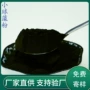 优惠源头生产量大粉