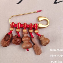 �t�K�����e���ľ�����냺�ЋDdiy�����С̖�۹̶�������