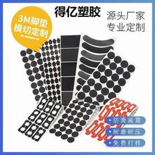 Դ^Seva_|ճɫeva|PORONމ|EVApz|