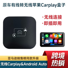 羳carplay׿autoһתcarplay