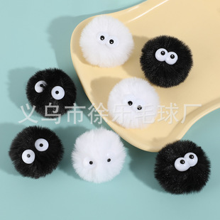 Сú�������ëСú��耳׿����ë�q����ú��������Ь�Ʒ���