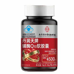 杭州桐桦健康科技有限公司