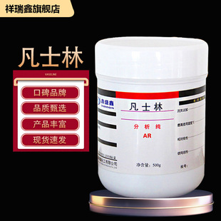 �����εV֬ �׷�ʿ�ַ�����AR ��ʿ����500g/ƿ���Wԇ�����I����